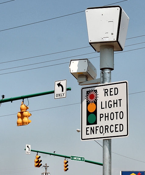 Traffic Light, from Wikimedia Commons